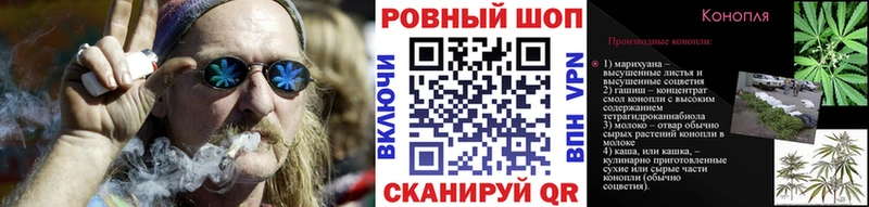 Купить Alpha-PVP  Канабис  Меф  ГАШИШ  Cocaine  Мамоново