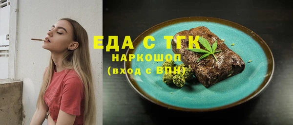 jwh Верхний Тагил