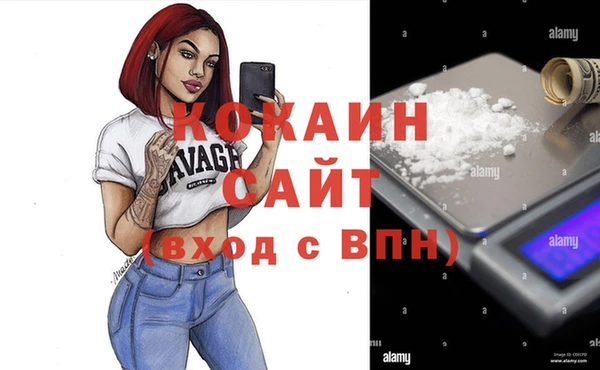 jwh Верхний Тагил