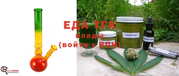 jwh Верхний Тагил