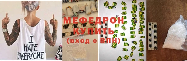 jwh Верхний Тагил