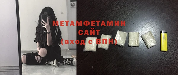 кокаин VHQ Верхнеуральск