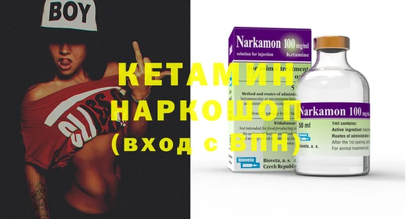 кокаин VHQ Верхнеуральск