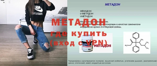 jwh Верхний Тагил