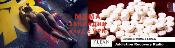 jwh Верхний Тагил