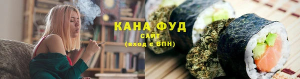 кокаин VHQ Верхнеуральск