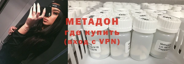 кокаин VHQ Верхнеуральск
