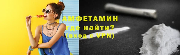 мдма Верея