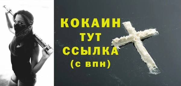 jwh Верхний Тагил
