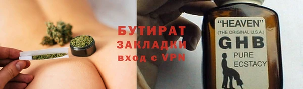 мдма Верея