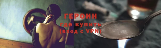 jwh Верхний Тагил