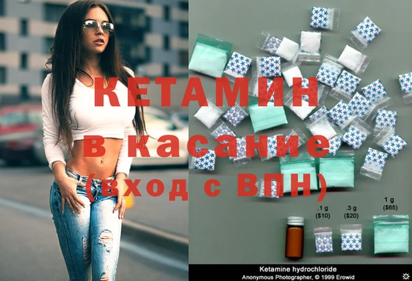 jwh Верхний Тагил
