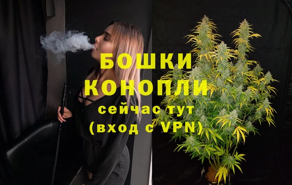 кокаин VHQ Верхнеуральск