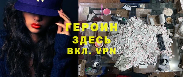мдма Верея