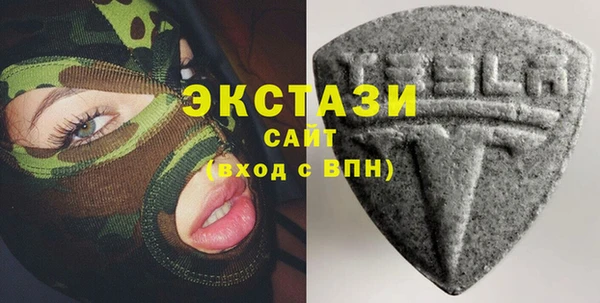 jwh Верхний Тагил