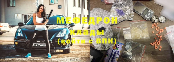 кокаин VHQ Верхнеуральск