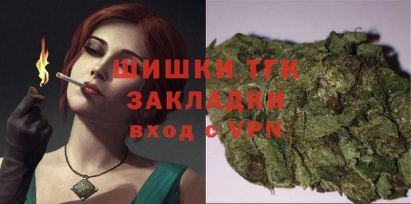 кокаин VHQ Верхнеуральск