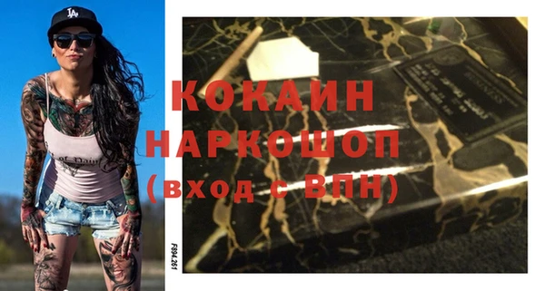 jwh Верхний Тагил