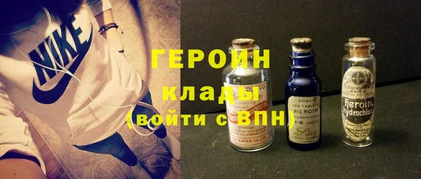 jwh Верхний Тагил