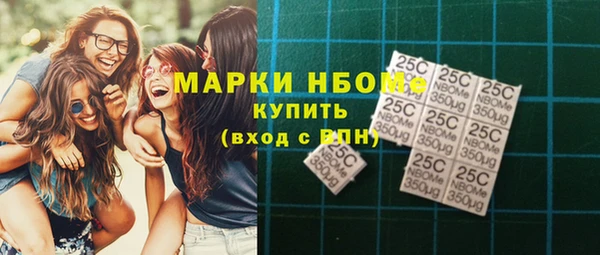jwh Верхний Тагил