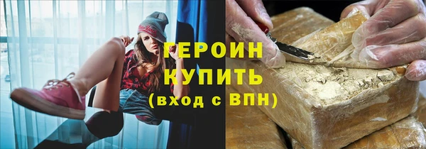 мдма Верея