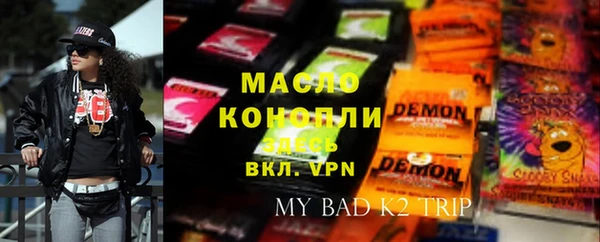 кокаин VHQ Верхнеуральск