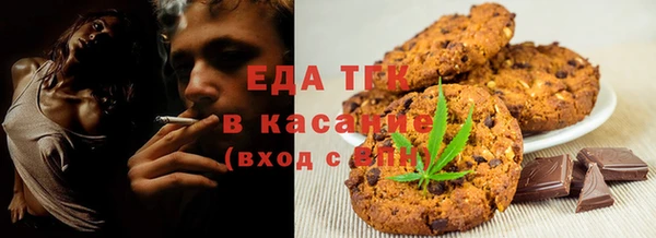jwh Верхний Тагил