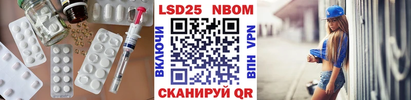 Купить где  Мамоново  Лсд 25 экстази кислота 
