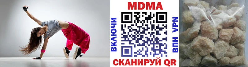 Купить где  Мамоново  MDMA Molly 