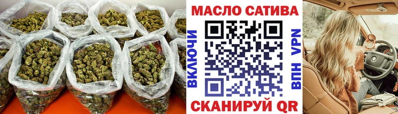 Купить где  Мамоново  ТГК гашишное масло 