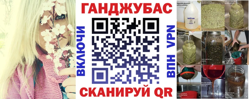 Бошки марихуана гибрид  Купить где  Мамоново 